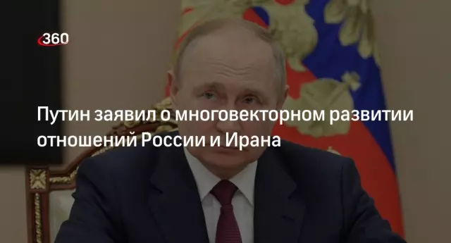 Путин и южные республики: Скандальные отношения в рамках СНГ